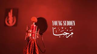 Marhaba Music Video