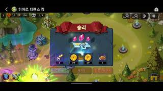 Game Launcher - Instant Plays - Hero Defense King, 히어로 디펜스 킹