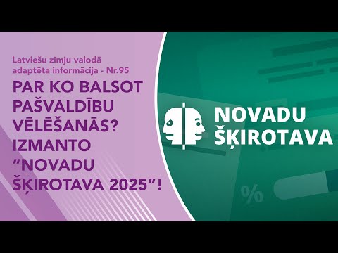 Video ziņas Nr. 95 “Par ko balsot pašvaldību vēlēšanās? Izmanto “Novadu šķirotava 2025”!”
