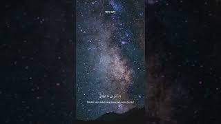Download lagu Surah At Tariq - Muzzammil Hasballah mp3