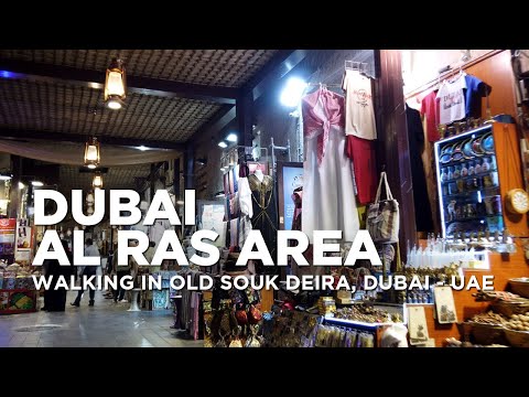 Walking in Al Ras Area Deira, Dubai | Dubai Old Souk | Dubai City - UAE