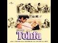 Lata Mangeshkar Kishore Kumar Baby Kavita Albela Mausam