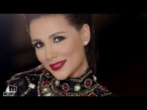 Shayma Helali   Ya Nahar Official Music Video   شيما هلالي   يا نهار‬   YouTube