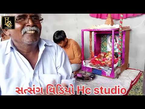 Saacho Sabandhi Maro Ram Che - DHUN MANDALI