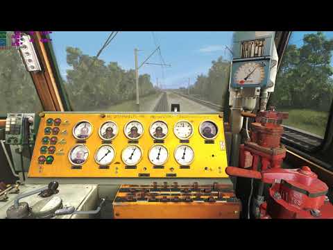 TRS 19, поехали!