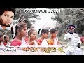 Karam Dahura Nu Pelo Koy Babu Nighay Chikha Lagi Singer Chhotelal 2021 New Karma Video St Music