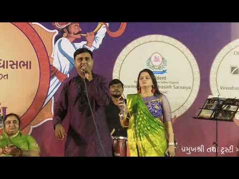 Mayur P Prajapati Mane Maavta...