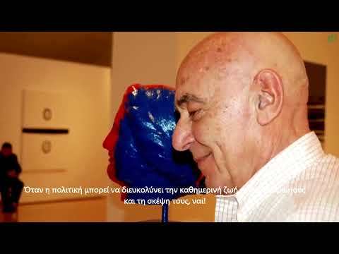 Kostas Paniaras-His art, full of light, color and twists