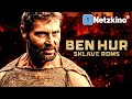 In The Name Of Ben Hur ACTION EPOS Watch Full Length Movie In German Adventure Movie