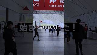 Switch2の体験会