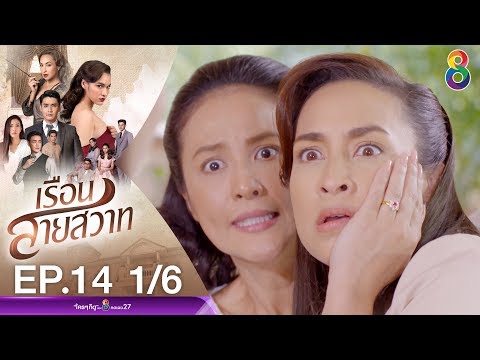 download lagu mp3 mp4 1 6, download lagu 1 6 gratis, unduh video klip 1 6