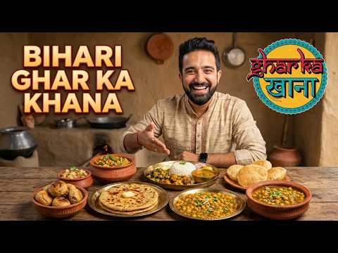 Trying Traditional BIHARI Food | @Mintuaa Ke Ghar Ka Khana | The Urban Guide