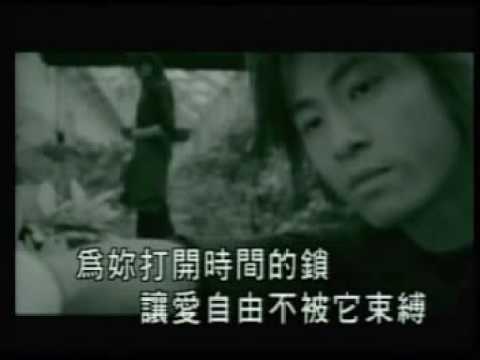 Xing Fu De Shun Jian video thumbnail