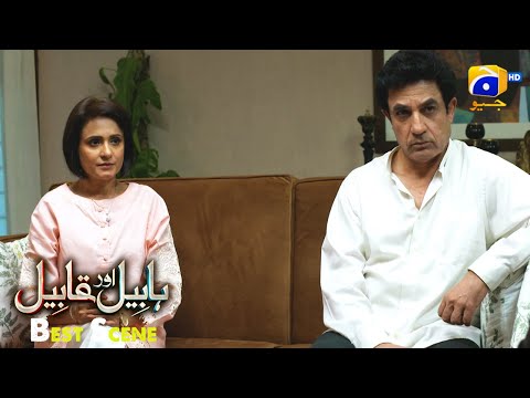 Habil Aur Qabil Episode 39  | Best Scene 03 | Asad Siddiqui - Nawal Saeed | Har Pal Geo