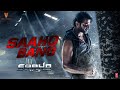 SAAHO BANG BANG SONG LYRICS