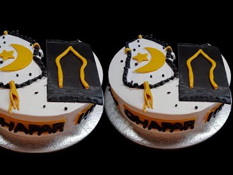 ghufran Cake 2024 New Designing Cake