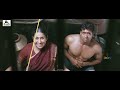 Suriya, Prabhu & Tamannaah Telugu Full Length HD Movie | @TeluguFilmEntertainments