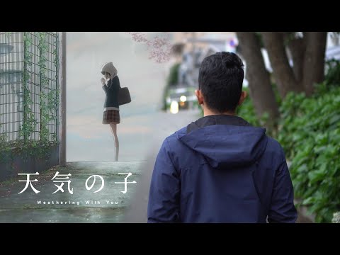 Weathering with You Pilgrimage