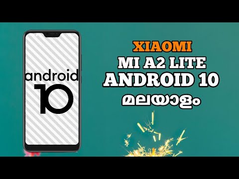 Xiaomi Mi A2 Lite Android 10 Update...|TECHNICAL DUDE|