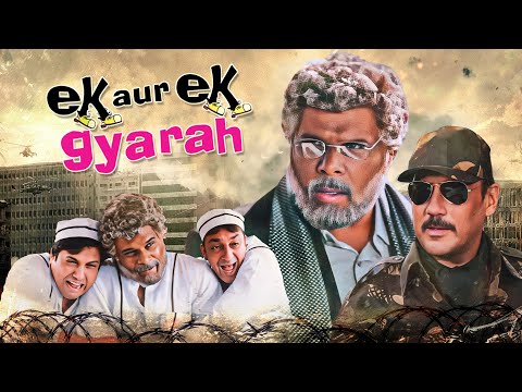 Ek Aur Ek Gyarah Hindi Full Movie - Gulshan Grover - Jackie Shroff - Sanjay Dutt - Govinda