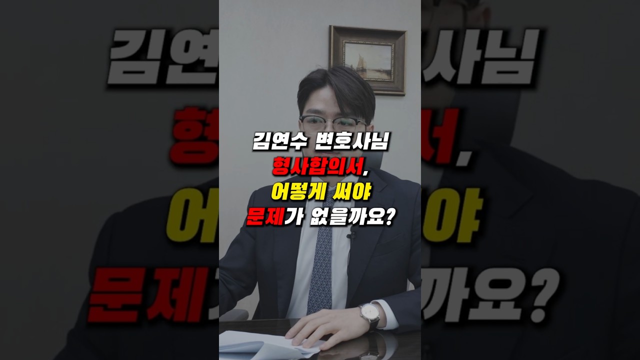 동영상 썸네일
