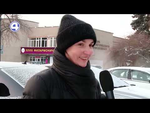 Спрашиваем тагильчан о Малахитовой линии: где же она находится?