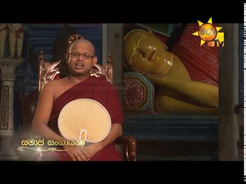 Hiru TV