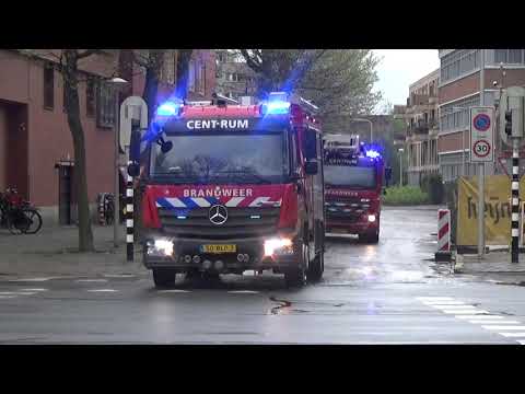 2X versneller Brandweer Den Haag Centrum 157830 & 159650 Met spoed naar een brand in Den Haag