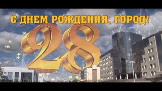 preview picture of video 'ГДК Олимп, День города 2014 г. Губкинский'