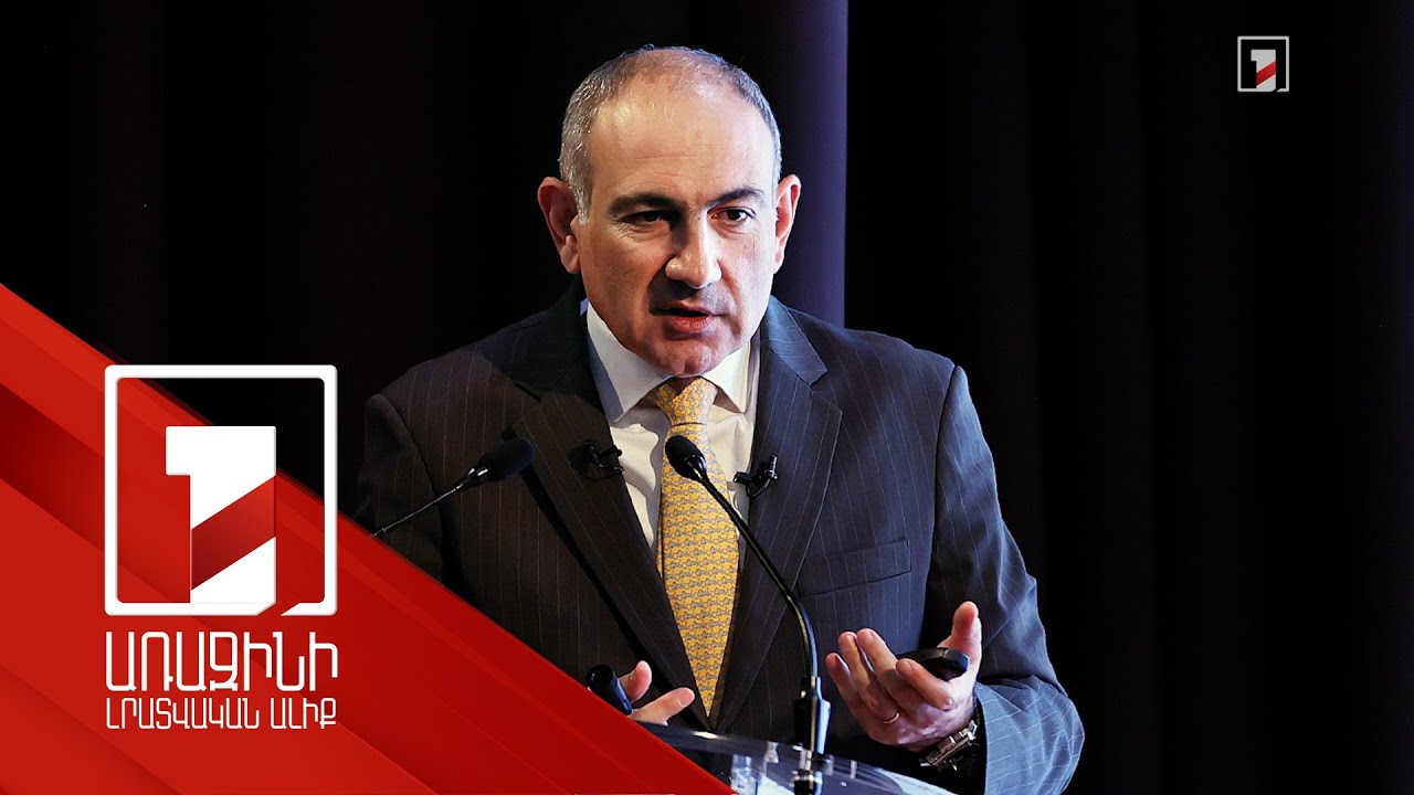 Կրթական «սենյակ», որտեղ տնտեսական, քաղաքական աղմուկը չի խանգարի. Վարչապետը՝ Ակադեմիական քաղաքի մասին