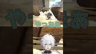 チェスト内を整理して魔使マオに褒められるカゲツくん #にじさんじ #VSにじARK #叢雲カゲツ #魔使マオ #切り抜き #shorts