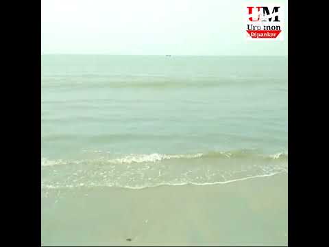 Kargil Beach.#short.