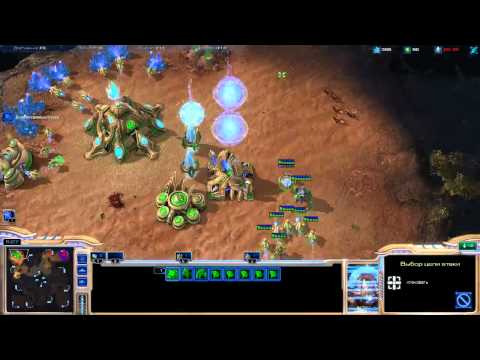 Duckload.White-Ra [P] vs Mardow [Z] - FP VOD - April 20 2011 - Special tactics PvZ