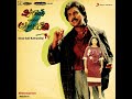 Silai Silaithan Kalai Kalaithan Singer Usha Chorus Unnai Solli Kutramillai Good Quality Audio