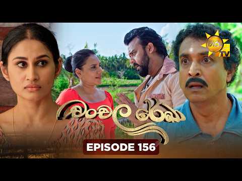 Hiru TV