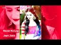 Nazar Na Lag Jaye Janu Romantic Whatsapp Status Video Cute Whatsapp Status Video