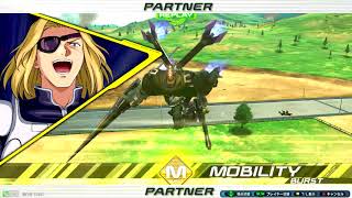 クロスブースト　リプレイ　ハイペリオン　その4