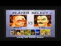 Virtua Fighter 2 Invincible Playthrough Using The Megadrive S Game Genie D Megadrive Sega Sub