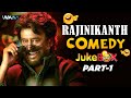Rajinikanth Comedy Jukebox Part 1 Rajinikanth Movie Comedy Scenes WAM India Tamil