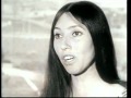 Those Were the Days Hebrew version 