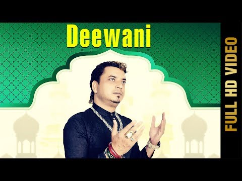 Deewani