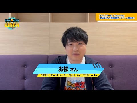 Embedded YouTube video
