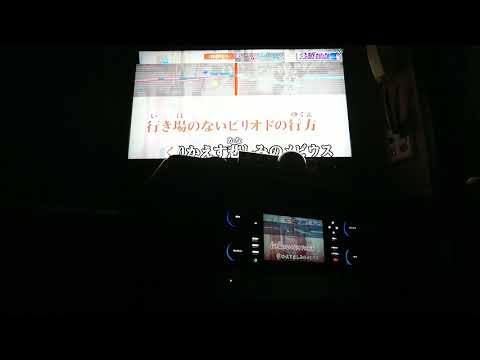 メビウス音域 Janne Da Arc Hi Voice メビウス音域 Janne Da Arc Hi Voice