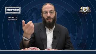 העמוד היומי מסכת שבת דף עג עמוד א