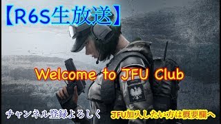 クラン戦　配信 EFG-Esport vs Nothing Name
