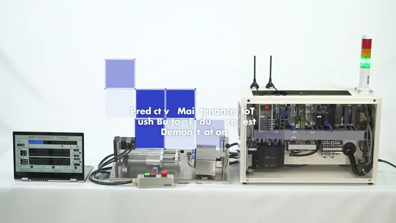 Predictive Maintenance Using IoT (Internet of Things)