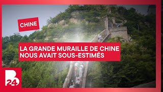 La Grande Muraille de Chine nous avait sous-estimés ! 🇨🇳😂