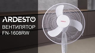 Ardesto FN-1608RW - відео 1