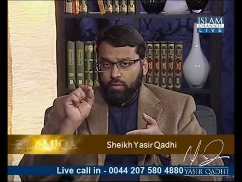 Short Tafseer of Surat Al-Kauthar - The shortest surah in the Quran - Yasir Qadhi | 4th January 2013