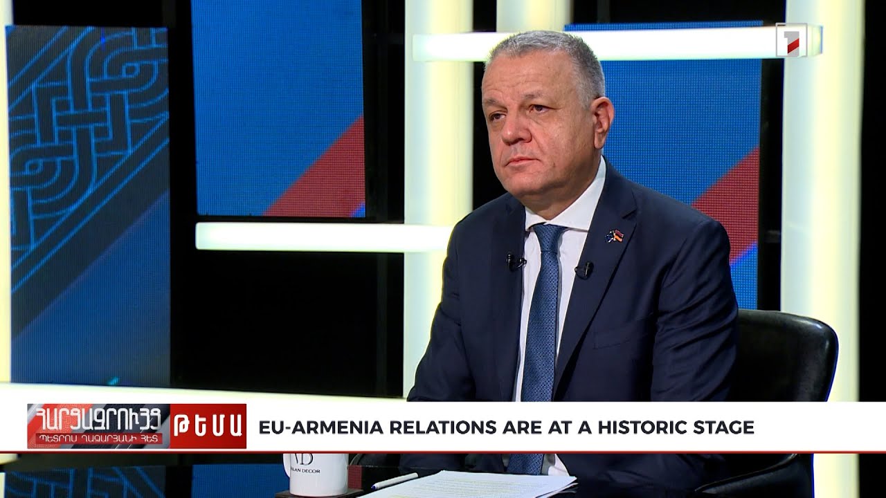 Petros Ghazaryan's interview with EU Ambassador to Armenia Vasilis Maragos